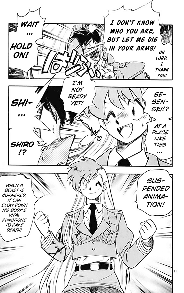 Ghost Sweeper Mikami Chapter 37.3 page 11 - Vol.37 Chapter 3: Report 3 - White Wolf and White Fox!! (Part Four)