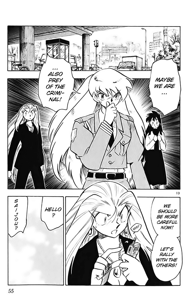 Ghost Sweeper Mikami Chapter 37.3 page 13 - Vol.37 Chapter 3: Report 3 - White Wolf and White Fox!! (Part Four)