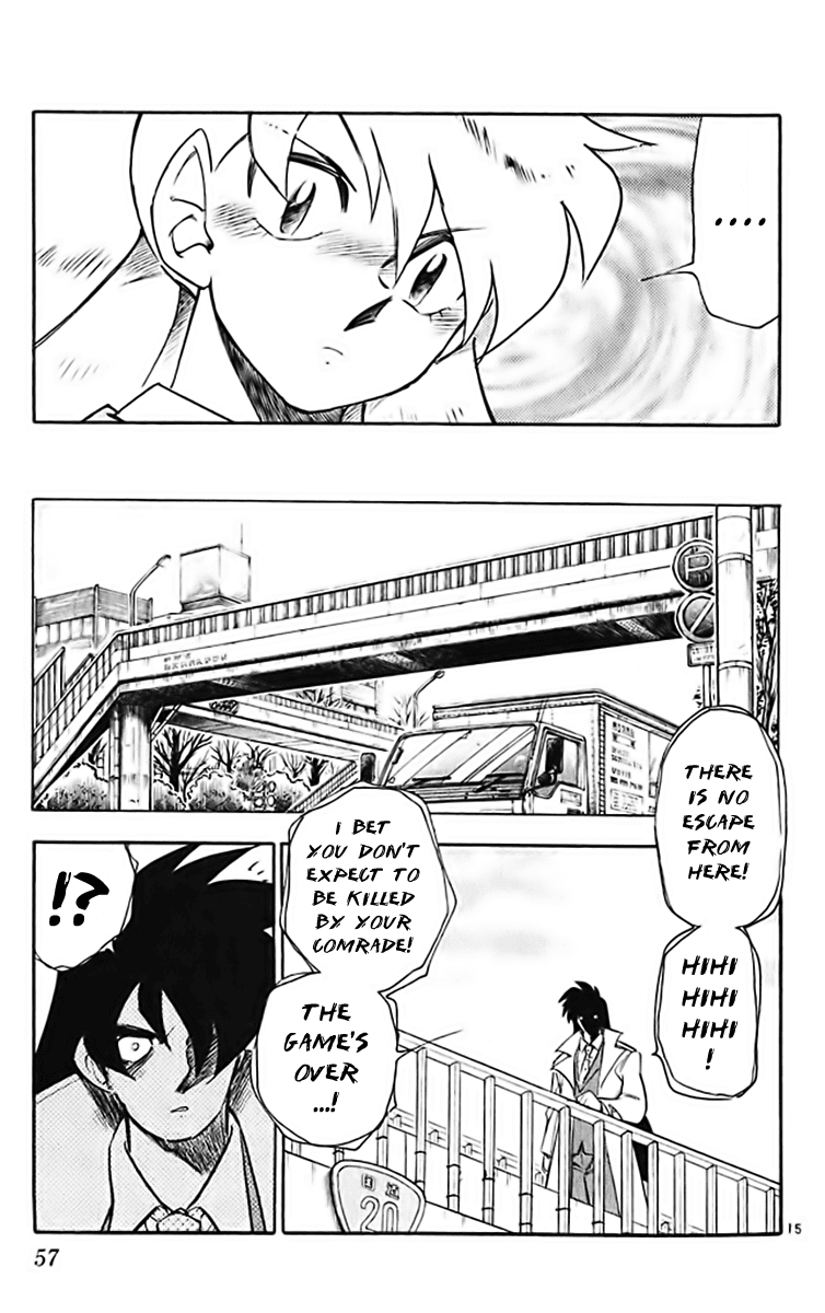 Ghost Sweeper Mikami Chapter 37.3 page 15 - Vol.37 Chapter 3: Report 3 - White Wolf and White Fox!! (Part Four)