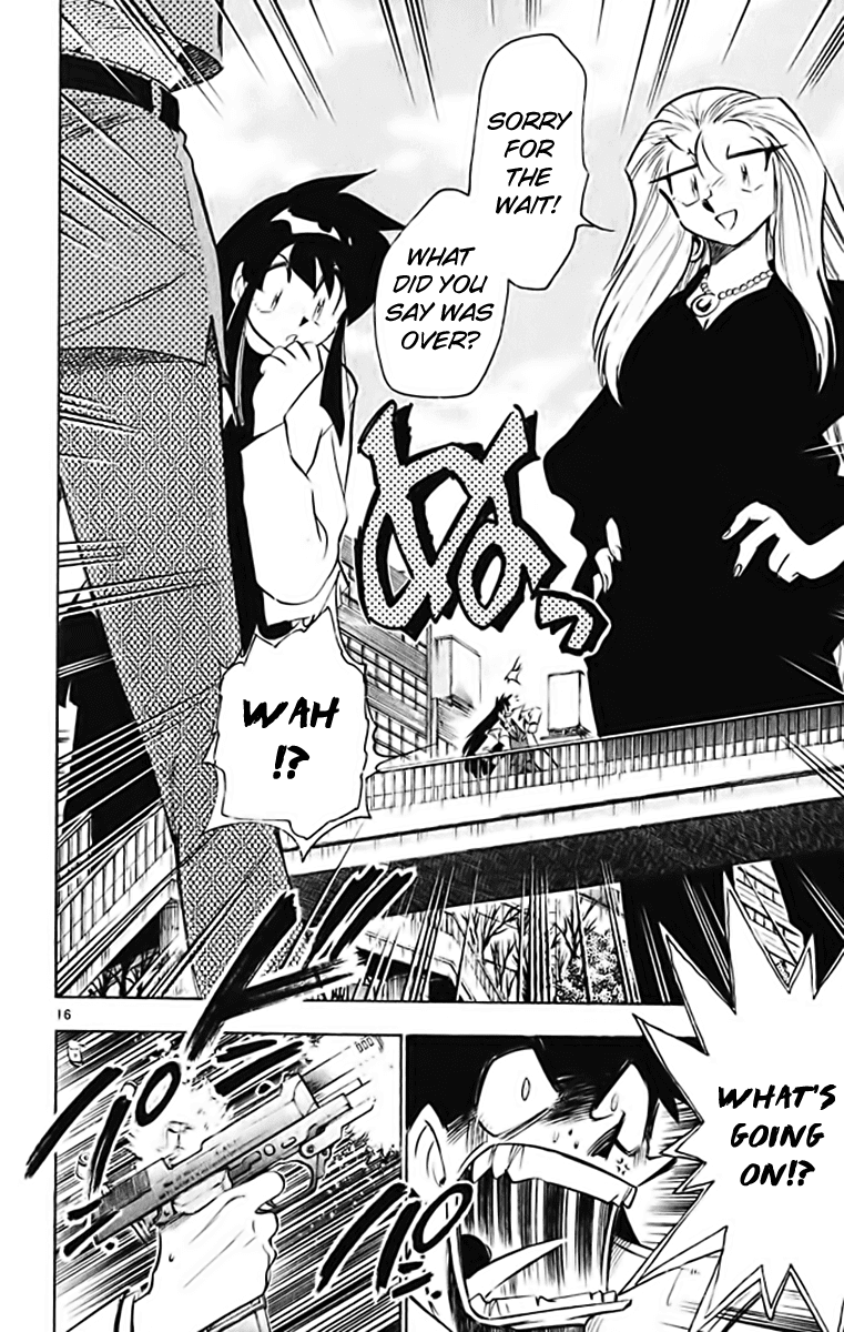 Ghost Sweeper Mikami Chapter 37.3 page 16 - Vol.37 Chapter 3: Report 3 - White Wolf and White Fox!! (Part Four)