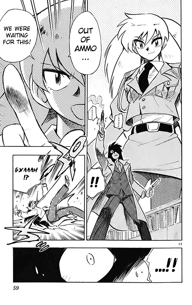 Ghost Sweeper Mikami Chapter 37.3 page 17 - Vol.37 Chapter 3: Report 3 - White Wolf and White Fox!! (Part Four)
