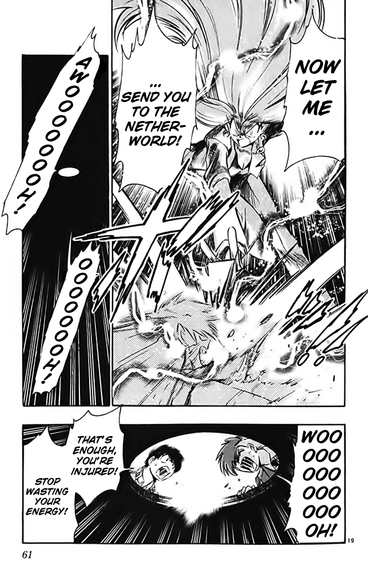 Ghost Sweeper Mikami Chapter 37.3 page 19 - Vol.37 Chapter 3: Report 3 - White Wolf and White Fox!! (Part Four)