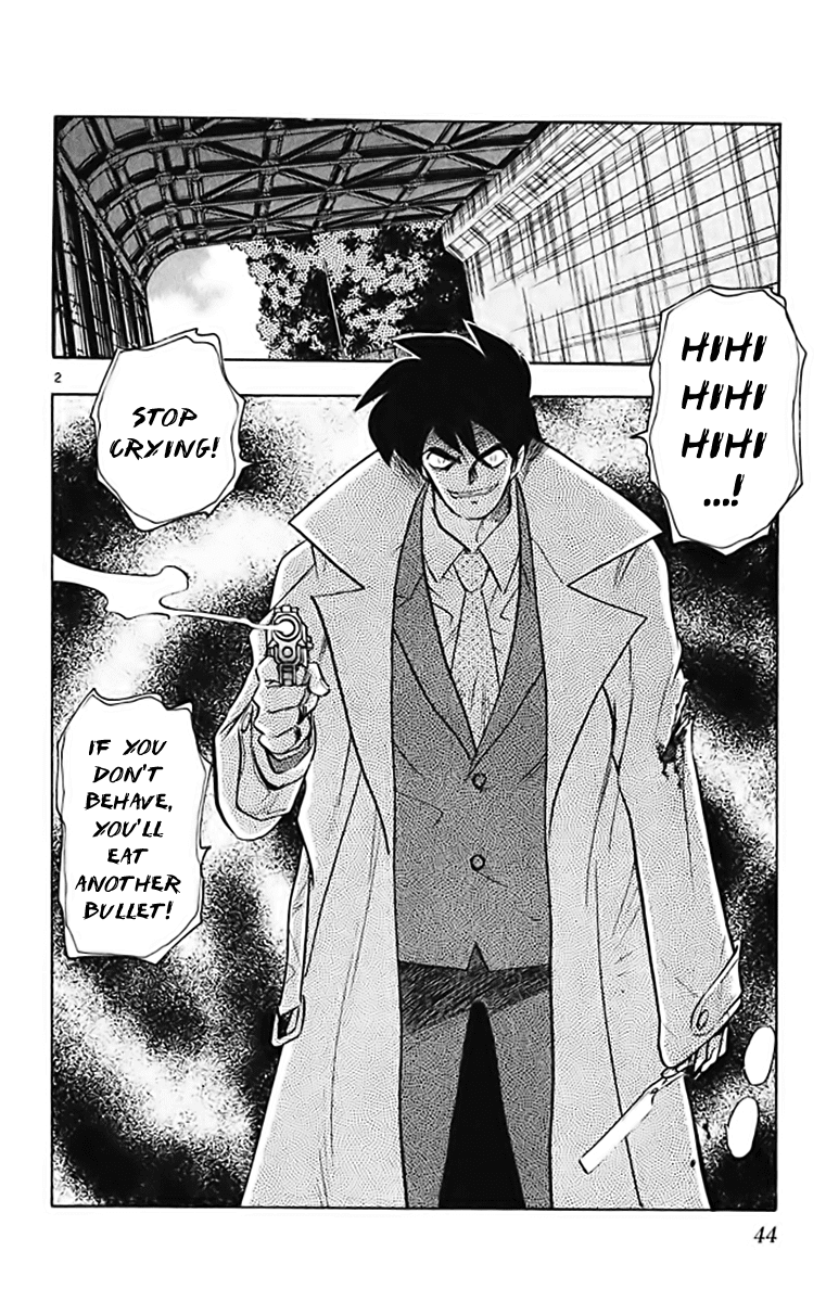 Ghost Sweeper Mikami Chapter 37.3 page 2 - Vol.37 Chapter 3: Report 3 - White Wolf and White Fox!! (Part Four)