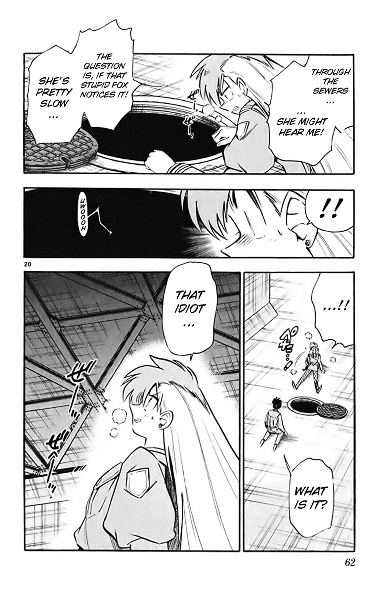 Ghost Sweeper Mikami Chapter 37.3 page 20 - Vol.37 Chapter 3: Report 3 - White Wolf and White Fox!! (Part Four)
