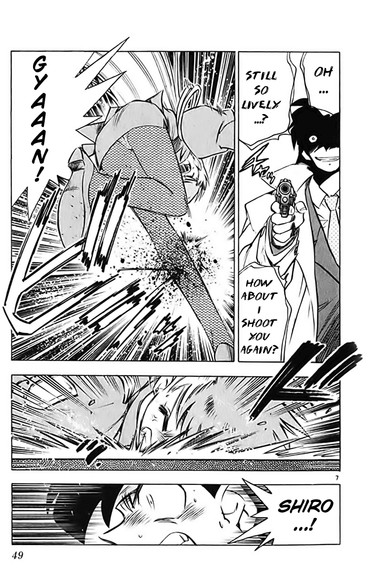 Ghost Sweeper Mikami Chapter 37.3 page 7 - Vol.37 Chapter 3: Report 3 - White Wolf and White Fox!! (Part Four)