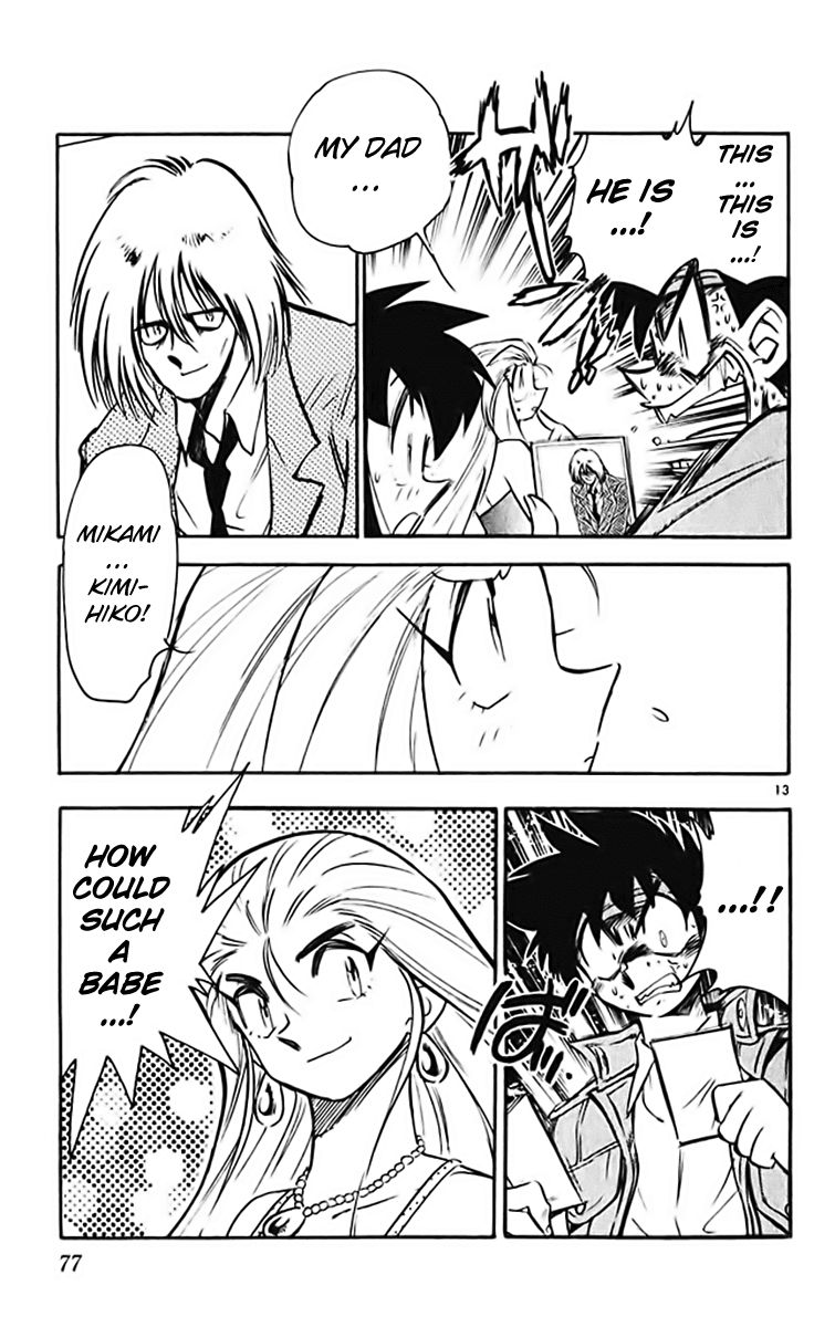 Ghost Sweeper Mikami Chapter 37.4 page 13 - Vol.37 Chapter 4: Report 4 - GS Mikami '78!! (Part One)