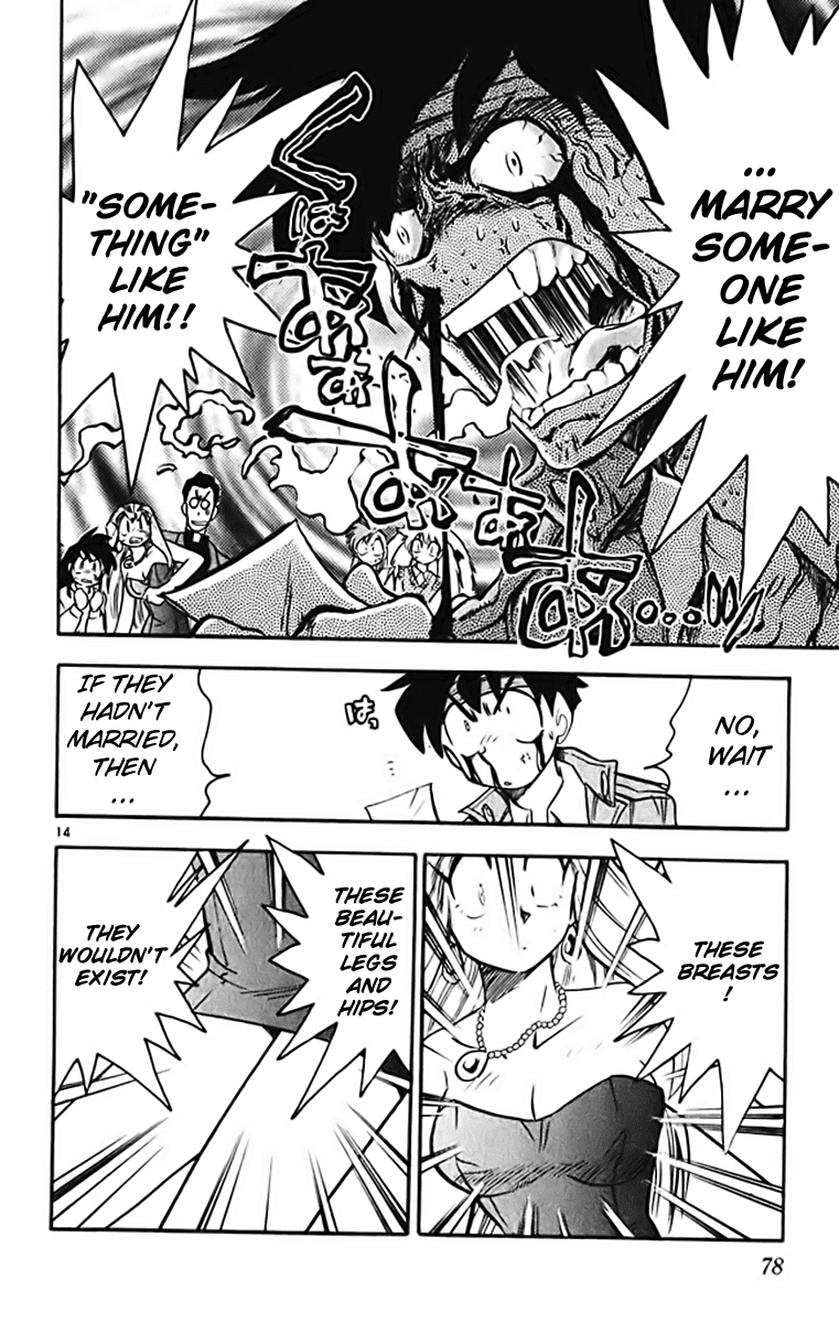 Ghost Sweeper Mikami Chapter 37.4 page 14 - Vol.37 Chapter 4: Report 4 - GS Mikami '78!! (Part One)