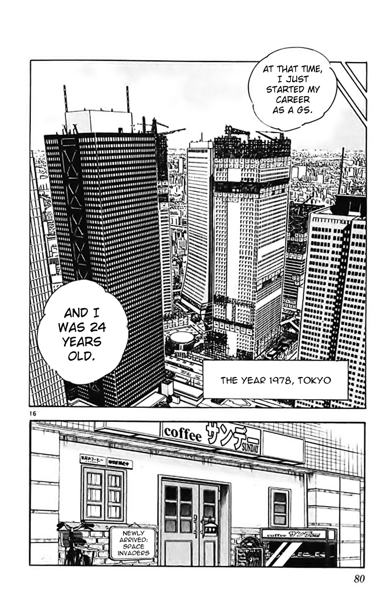 Ghost Sweeper Mikami Chapter 37.4 page 16 - Vol.37 Chapter 4: Report 4 - GS Mikami '78!! (Part One)