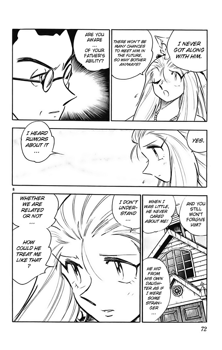 Ghost Sweeper Mikami Chapter 37.4 page 8 - Vol.37 Chapter 4: Report 4 - GS Mikami '78!! (Part One)