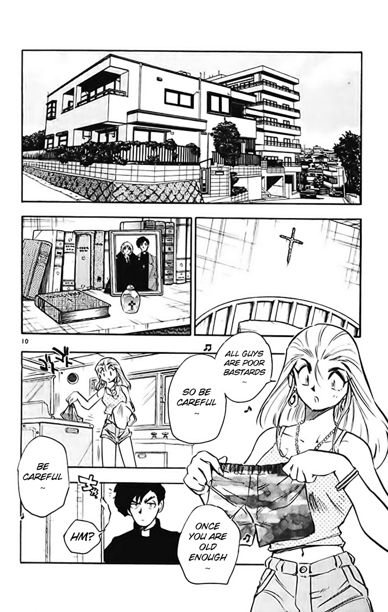 Ghost Sweeper Mikami Chapter 37.5 page 10 - Vol.37 Chapter 5: Report 5 - GS Mikami '78!! (Part Two)