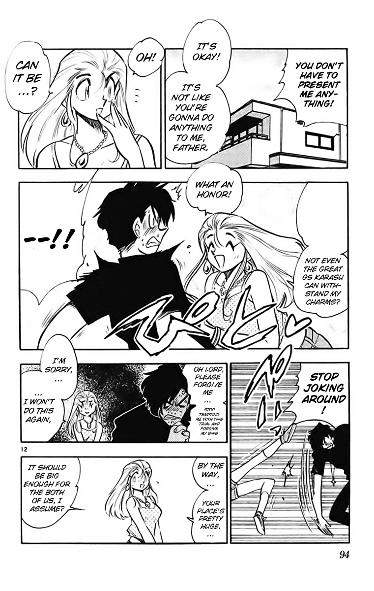 Ghost Sweeper Mikami Chapter 37.5 page 12 - Vol.37 Chapter 5: Report 5 - GS Mikami '78!! (Part Two)