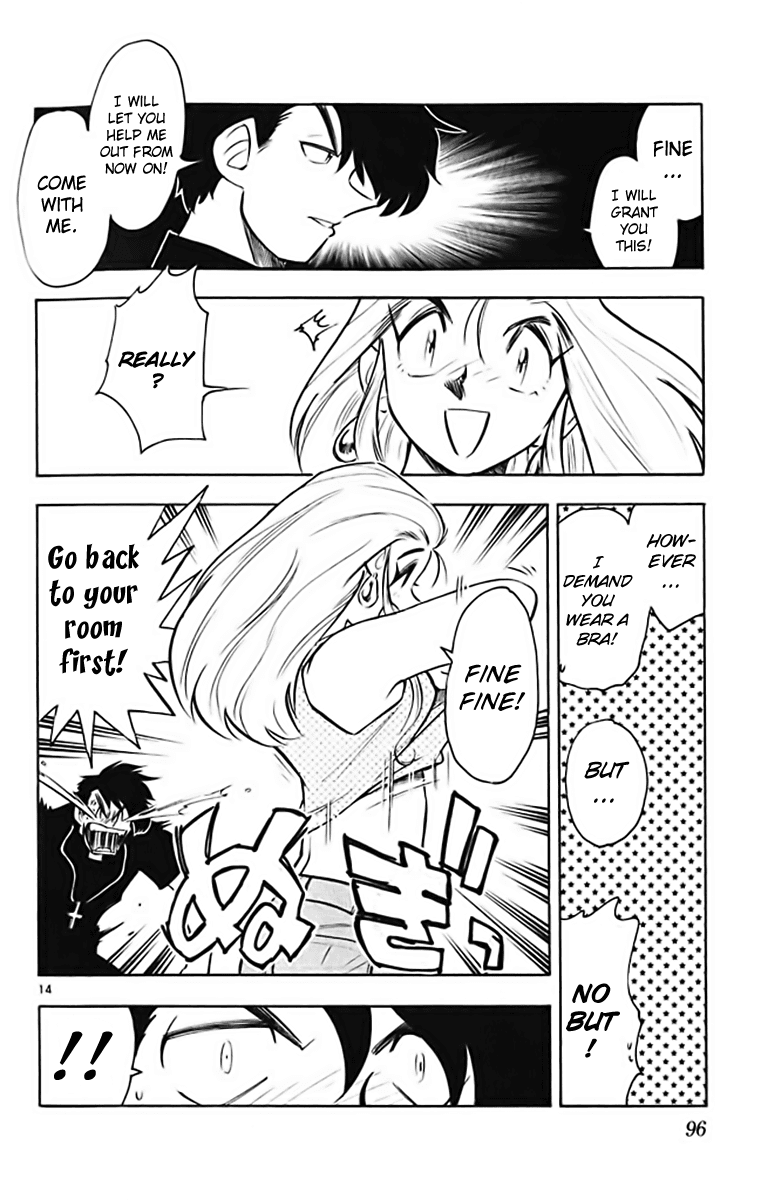 Ghost Sweeper Mikami Chapter 37.5 page 14 - Vol.37 Chapter 5: Report 5 - GS Mikami '78!! (Part Two)