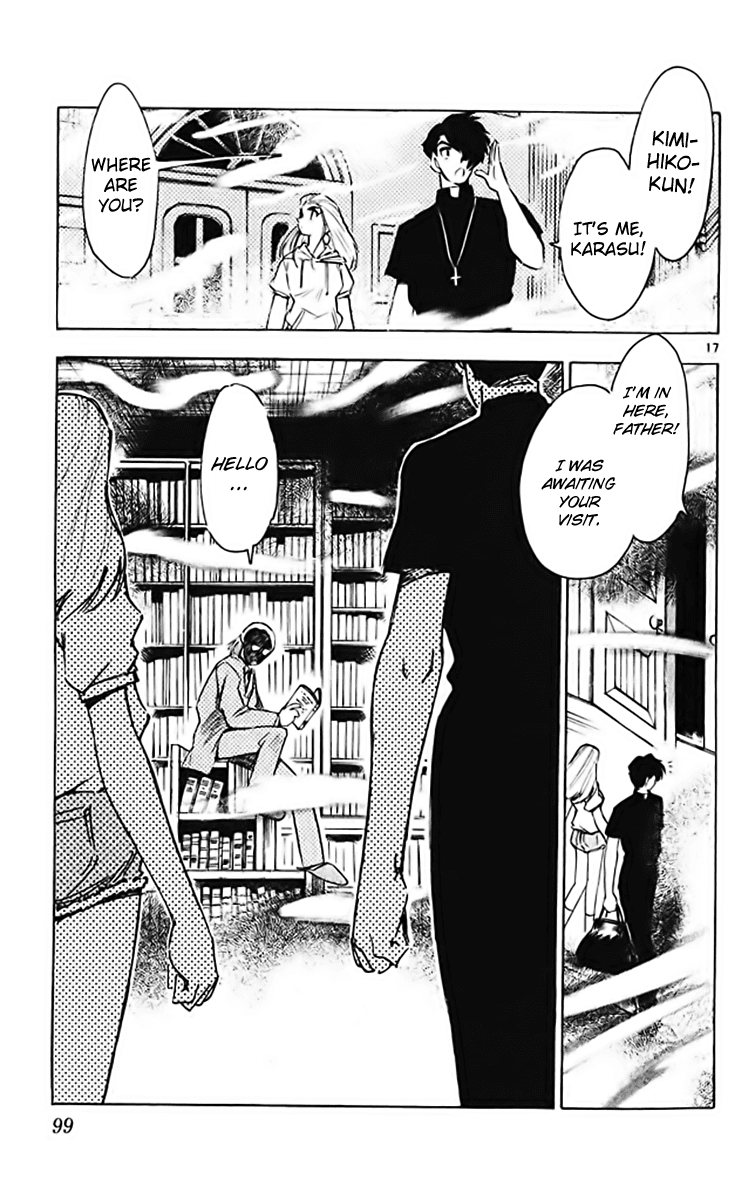 Ghost Sweeper Mikami Chapter 37.5 page 17 - Vol.37 Chapter 5: Report 5 - GS Mikami '78!! (Part Two)
