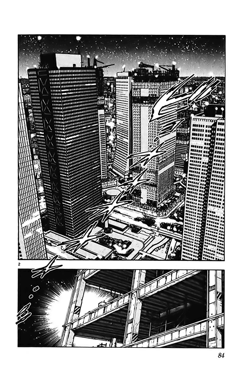 Ghost Sweeper Mikami Chapter 37.5 page 2 - Vol.37 Chapter 5: Report 5 - GS Mikami '78!! (Part Two)