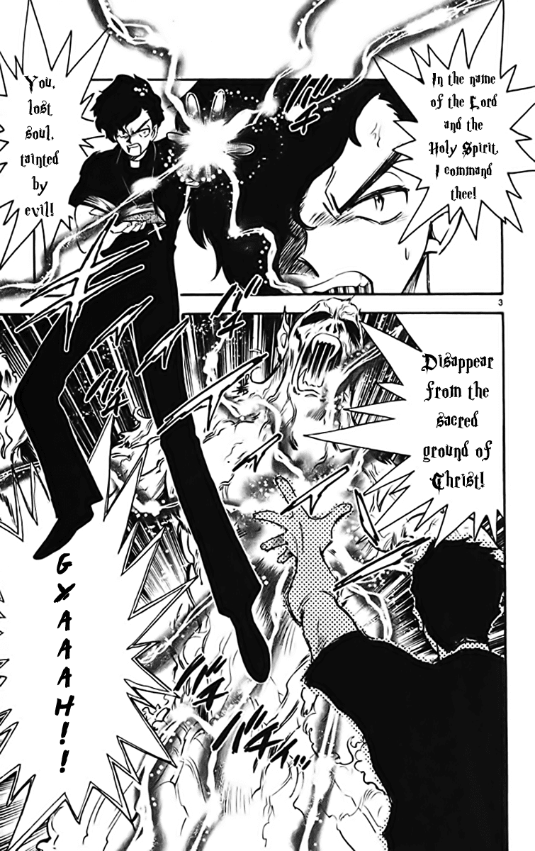 Ghost Sweeper Mikami Chapter 37.5 page 3 - Vol.37 Chapter 5: Report 5 - GS Mikami '78!! (Part Two)