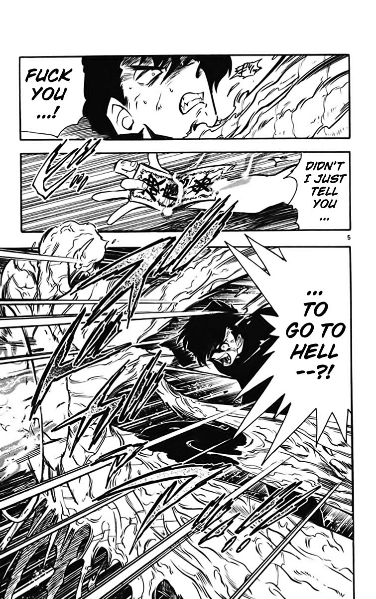 Ghost Sweeper Mikami Chapter 37.5 page 5 - Vol.37 Chapter 5: Report 5 - GS Mikami '78!! (Part Two)