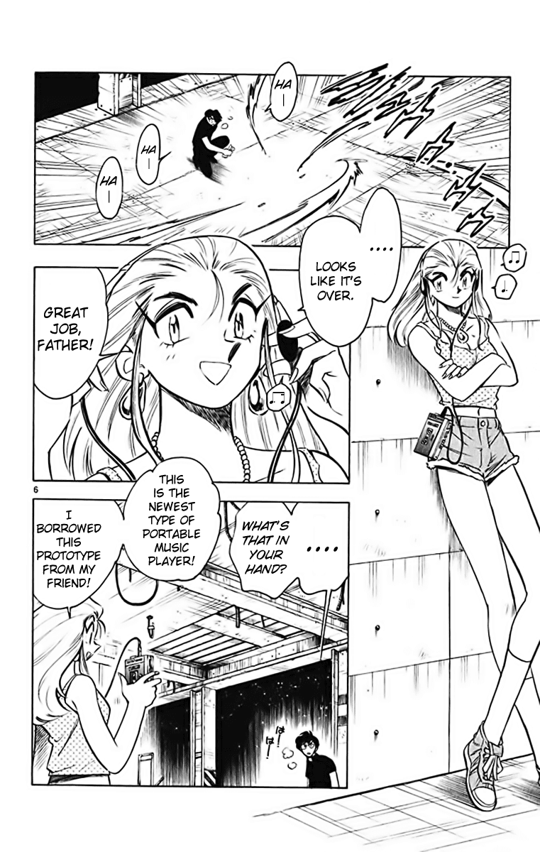 Ghost Sweeper Mikami Chapter 37.5 page 6 - Vol.37 Chapter 5: Report 5 - GS Mikami '78!! (Part Two)