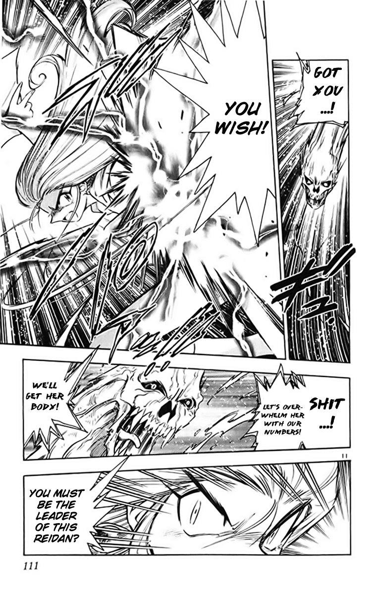 Ghost Sweeper Mikami Chapter 37.6 page 11 - Vol.37 Chapter 6: Report 6 - GS Mikami '78!! (Part Three)