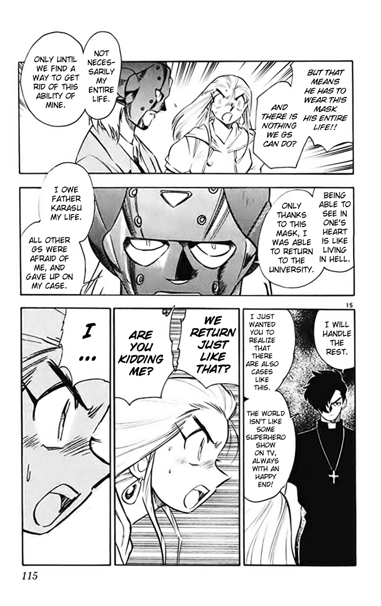 Ghost Sweeper Mikami Chapter 37.6 page 15 - Vol.37 Chapter 6: Report 6 - GS Mikami '78!! (Part Three)