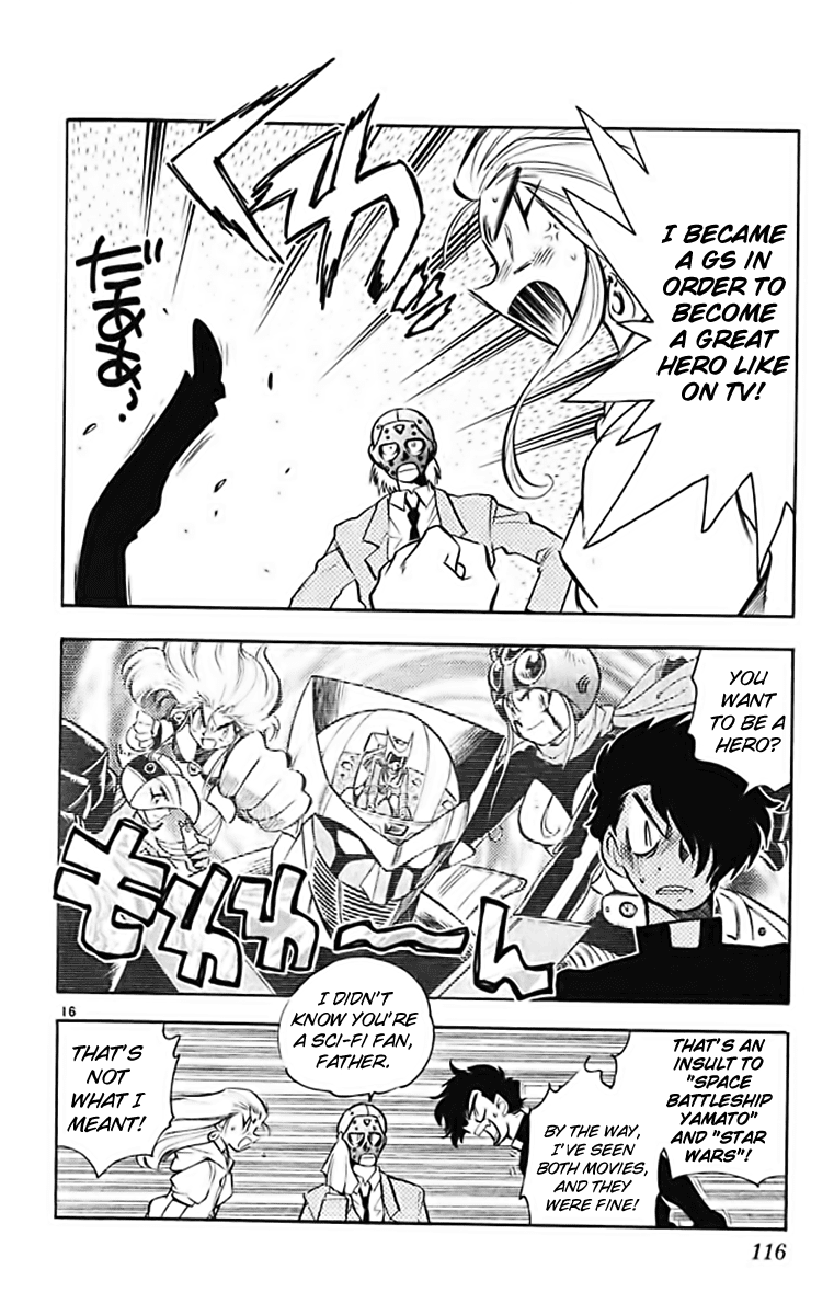 Ghost Sweeper Mikami Chapter 37.6 page 16 - Vol.37 Chapter 6: Report 6 - GS Mikami '78!! (Part Three)