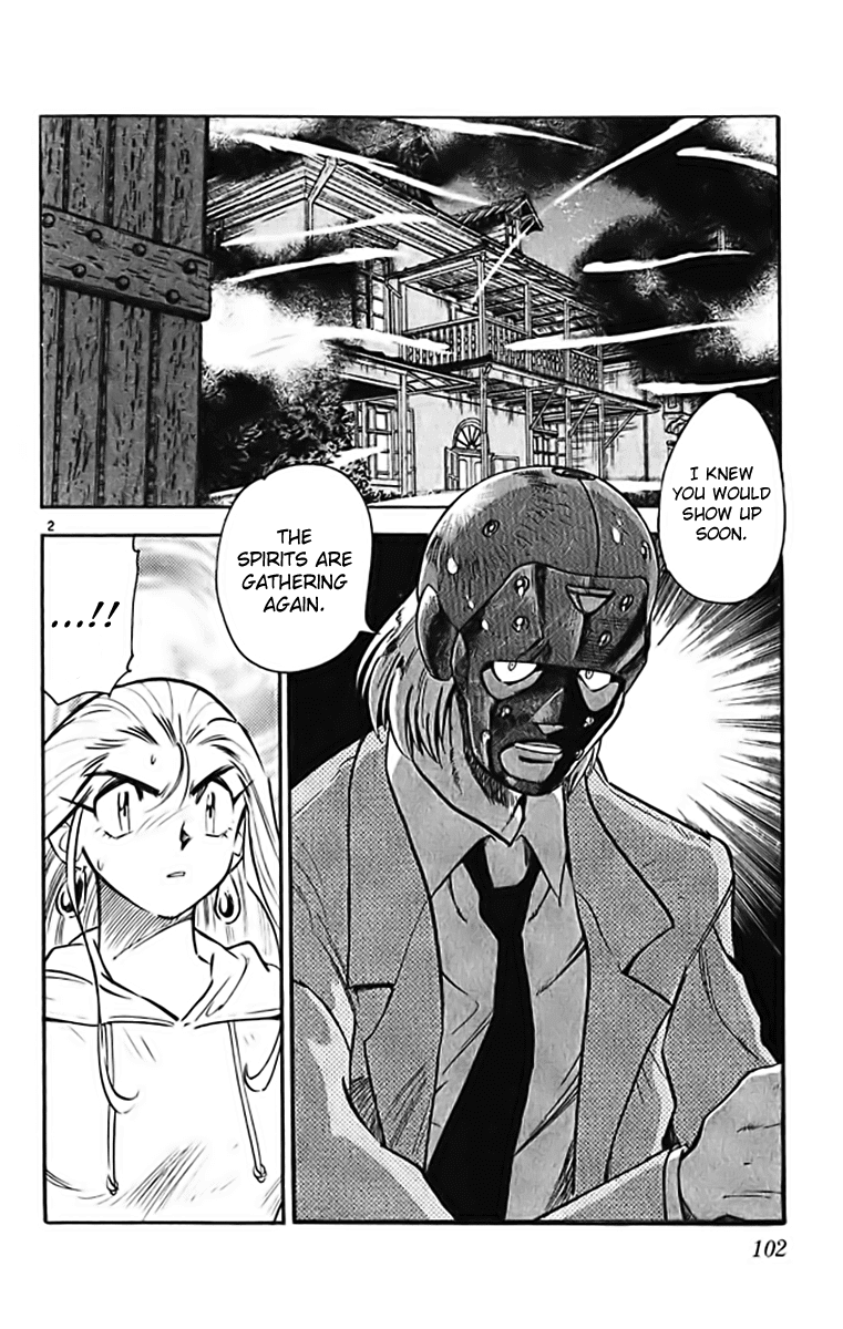 Ghost Sweeper Mikami Chapter 37.6 page 2 - Vol.37 Chapter 6: Report 6 - GS Mikami '78!! (Part Three)