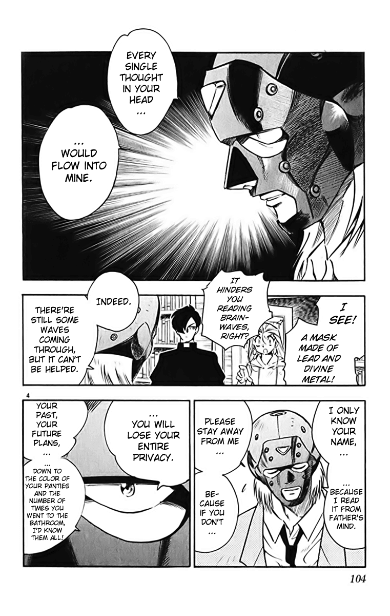 Ghost Sweeper Mikami Chapter 37.6 page 4 - Vol.37 Chapter 6: Report 6 - GS Mikami '78!! (Part Three)