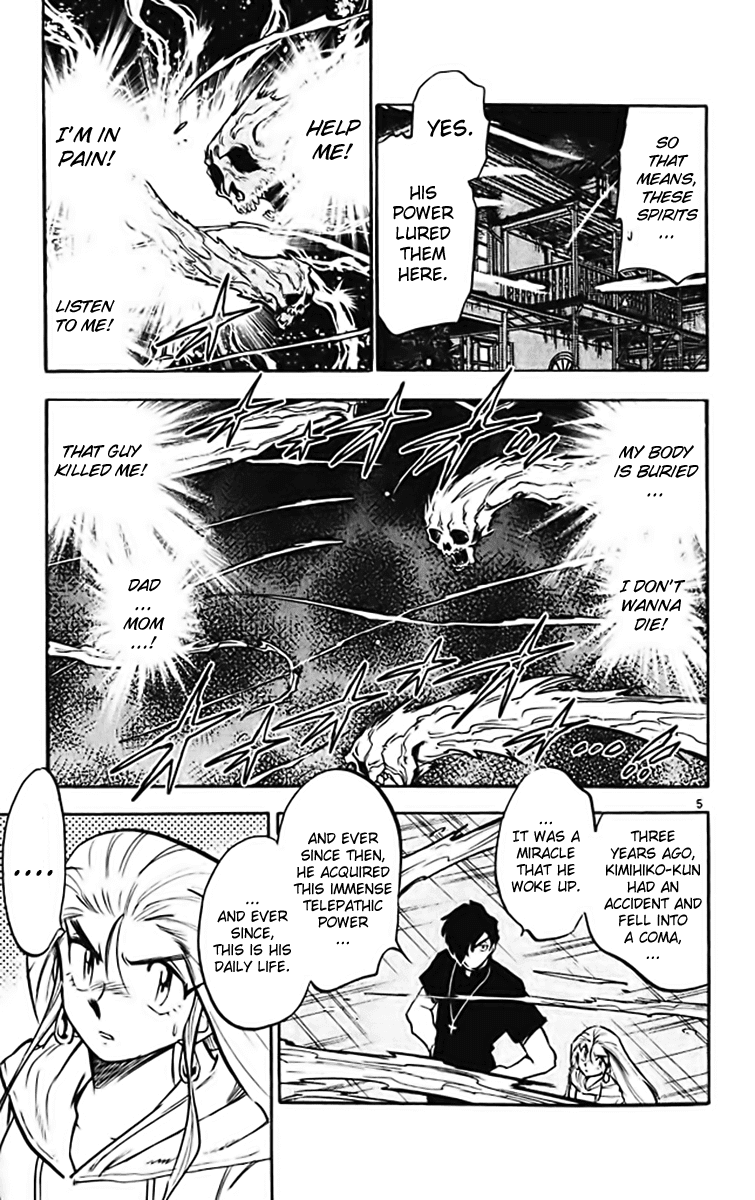 Ghost Sweeper Mikami Chapter 37.6 page 5 - Vol.37 Chapter 6: Report 6 - GS Mikami '78!! (Part Three)