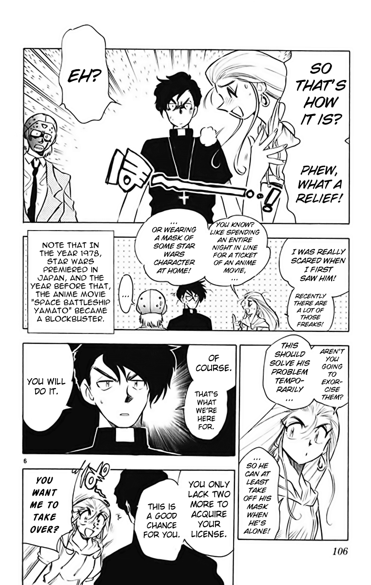 Ghost Sweeper Mikami Chapter 37.6 page 6 - Vol.37 Chapter 6: Report 6 - GS Mikami '78!! (Part Three)
