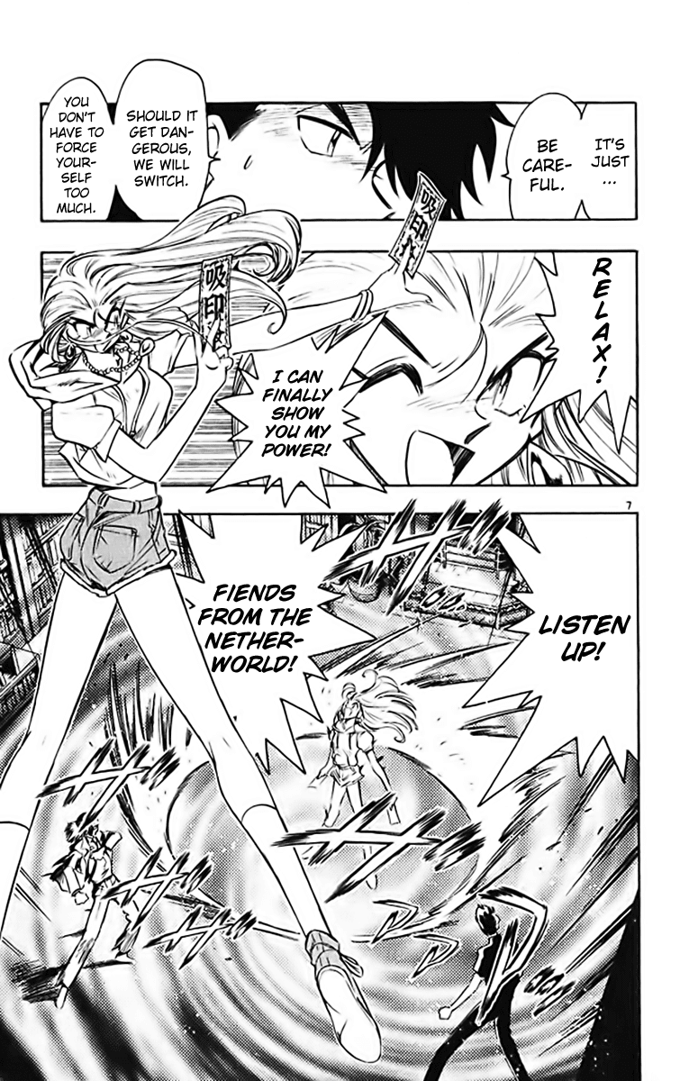 Ghost Sweeper Mikami Chapter 37.6 page 7 - Vol.37 Chapter 6: Report 6 - GS Mikami '78!! (Part Three)