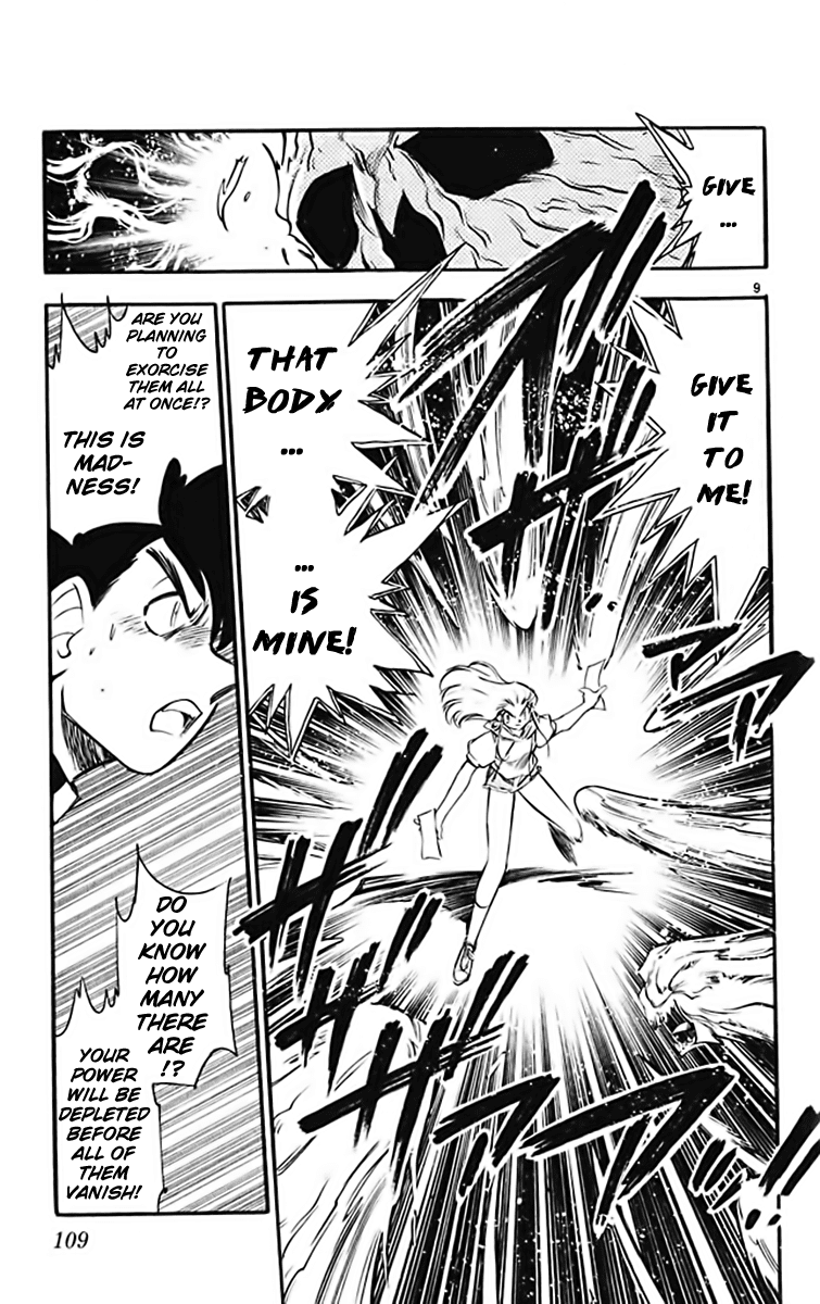 Ghost Sweeper Mikami Chapter 37.6 page 9 - Vol.37 Chapter 6: Report 6 - GS Mikami '78!! (Part Three)