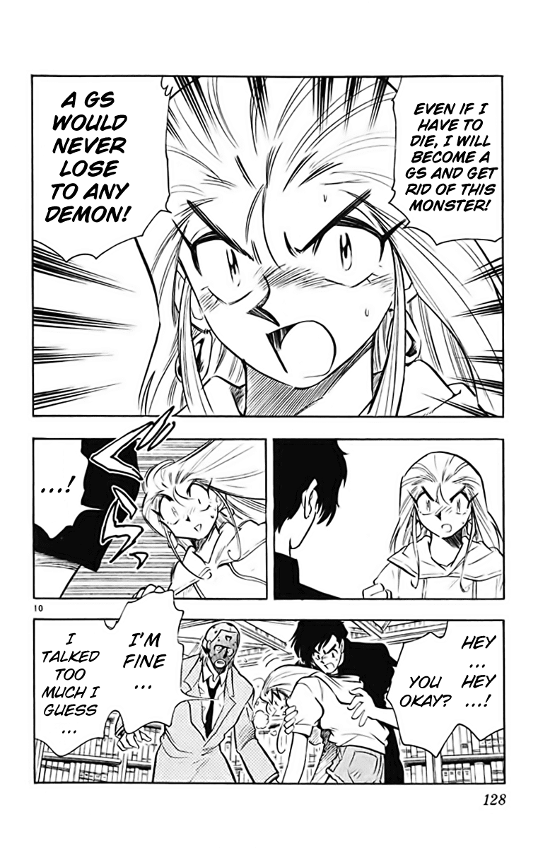 Ghost Sweeper Mikami Chapter 37.7 page 10 - Vol.37 Chapter 7: Report 7 - GS Mikami '78!! (Part Four)