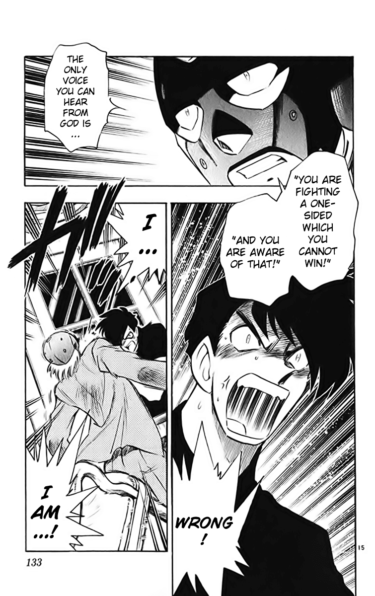 Ghost Sweeper Mikami Chapter 37.7 page 15 - Vol.37 Chapter 7: Report 7 - GS Mikami '78!! (Part Four)