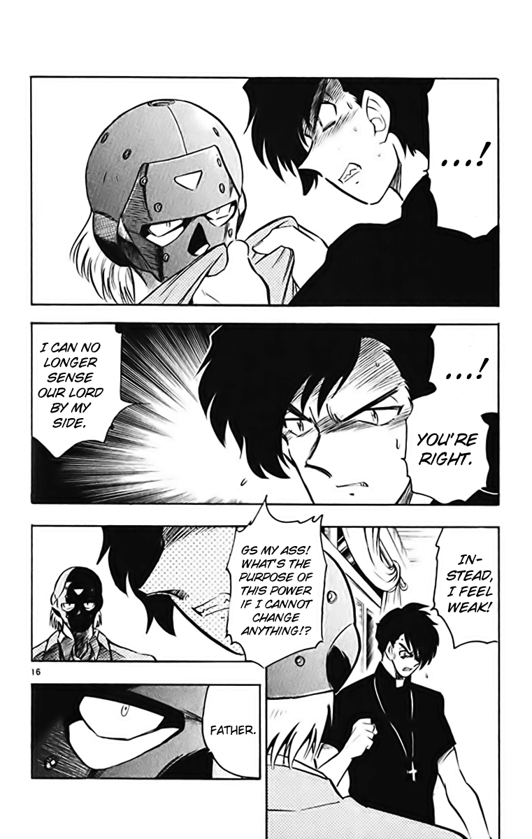 Ghost Sweeper Mikami Chapter 37.7 page 16 - Vol.37 Chapter 7: Report 7 - GS Mikami '78!! (Part Four)