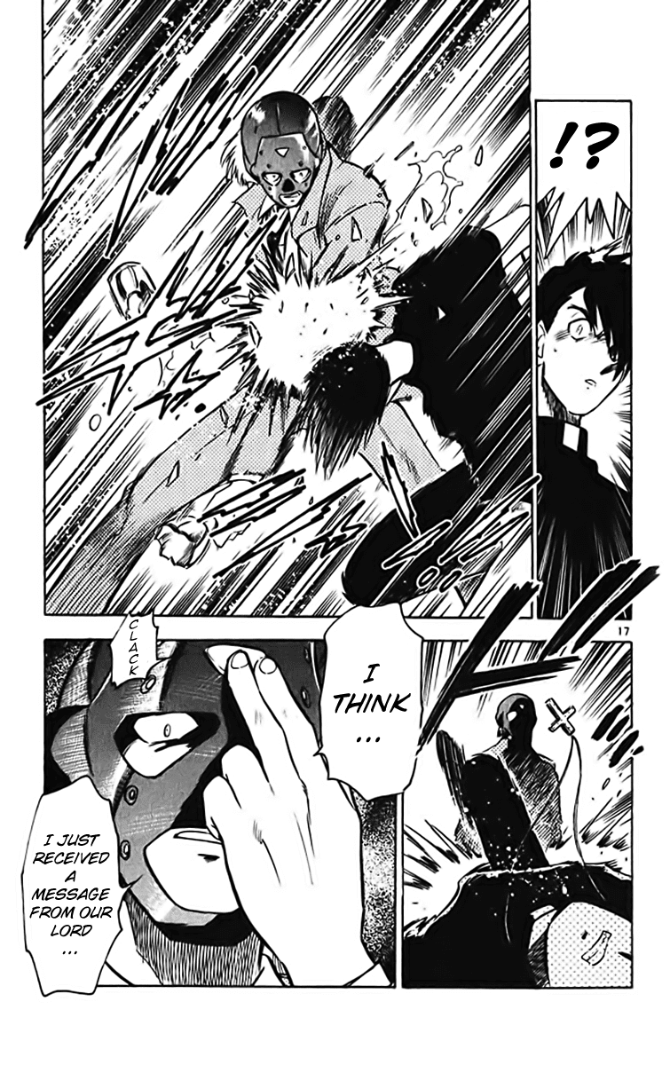Ghost Sweeper Mikami Chapter 37.7 page 17 - Vol.37 Chapter 7: Report 7 - GS Mikami '78!! (Part Four)