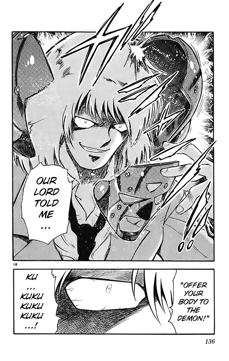 Ghost Sweeper Mikami Chapter 37.7 page 18 - Vol.37 Chapter 7: Report 7 - GS Mikami '78!! (Part Four)