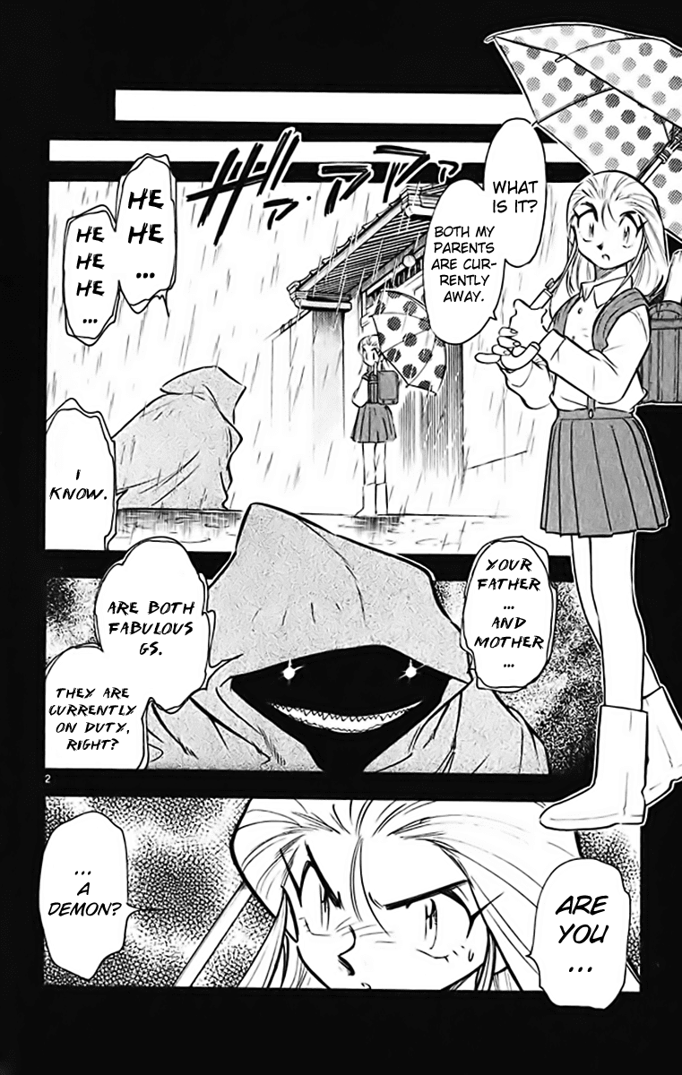 Ghost Sweeper Mikami Chapter 37.7 page 2 - Vol.37 Chapter 7: Report 7 - GS Mikami '78!! (Part Four)