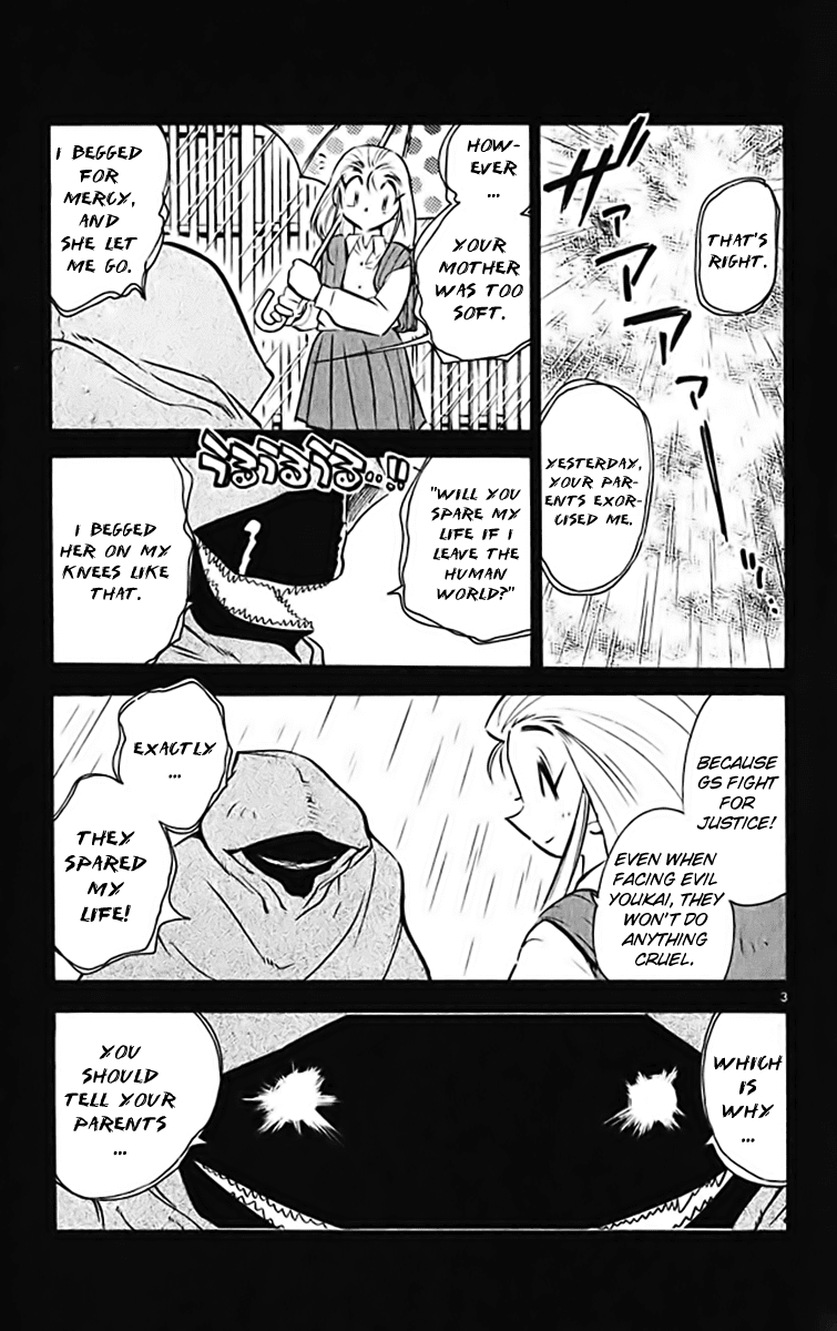 Ghost Sweeper Mikami Chapter 37.7 page 3 - Vol.37 Chapter 7: Report 7 - GS Mikami '78!! (Part Four)
