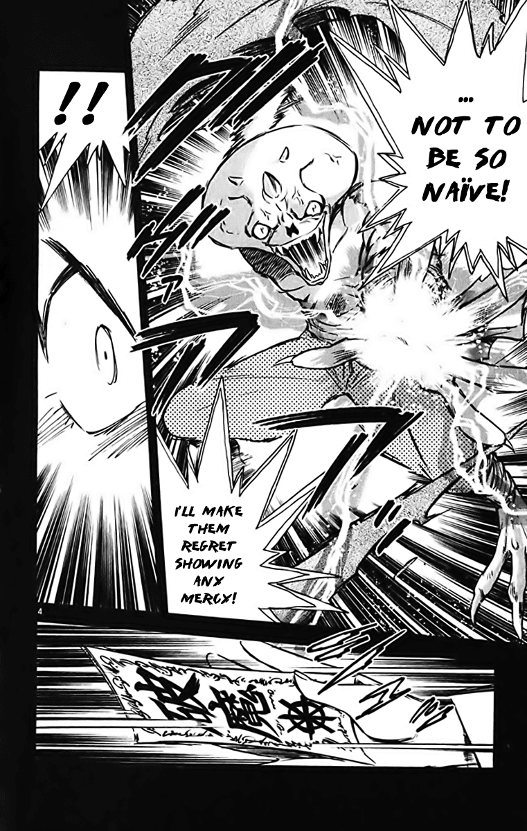 Ghost Sweeper Mikami Chapter 37.7 page 4 - Vol.37 Chapter 7: Report 7 - GS Mikami '78!! (Part Four)