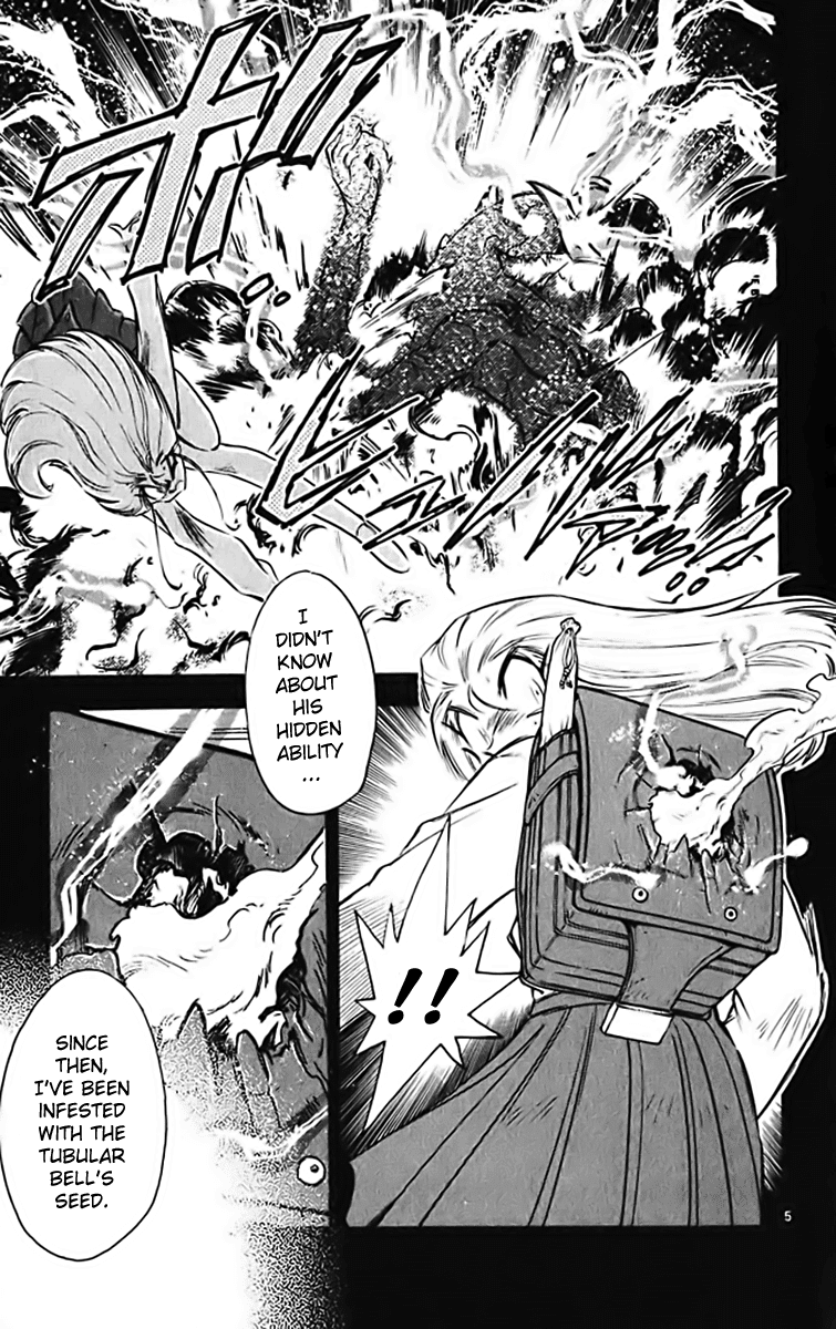 Ghost Sweeper Mikami Chapter 37.7 page 5 - Vol.37 Chapter 7: Report 7 - GS Mikami '78!! (Part Four)