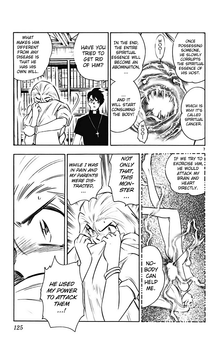 Ghost Sweeper Mikami Chapter 37.7 page 7 - Vol.37 Chapter 7: Report 7 - GS Mikami '78!! (Part Four)