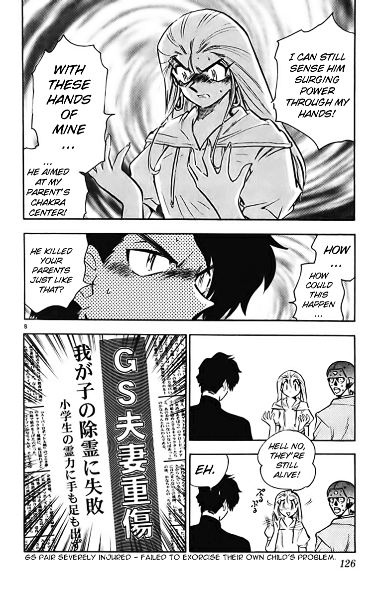 Ghost Sweeper Mikami Chapter 37.7 page 8 - Vol.37 Chapter 7: Report 7 - GS Mikami '78!! (Part Four)