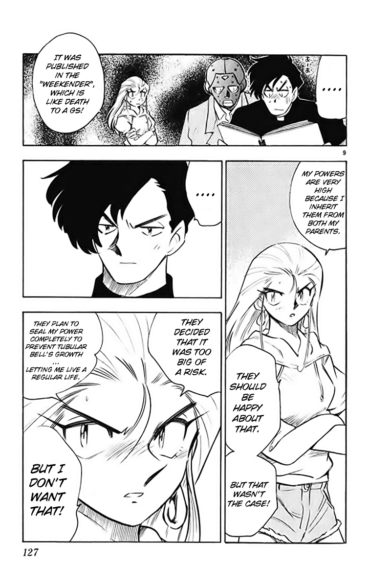 Ghost Sweeper Mikami Chapter 37.7 page 9 - Vol.37 Chapter 7: Report 7 - GS Mikami '78!! (Part Four)
