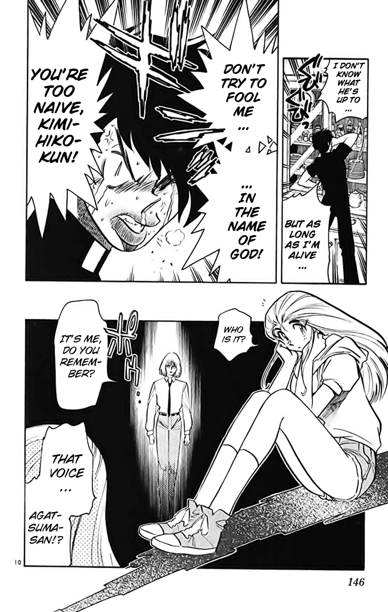 Ghost Sweeper Mikami Chapter 37.8 page 10 - Vol.37 Chapter 8: Report 8 - GS Mikami '78!! (Part Five)