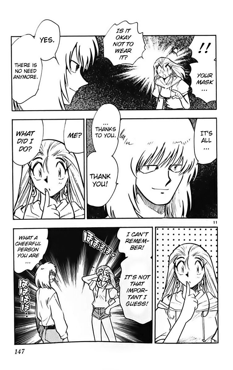 Ghost Sweeper Mikami Chapter 37.8 page 11 - Vol.37 Chapter 8: Report 8 - GS Mikami '78!! (Part Five)