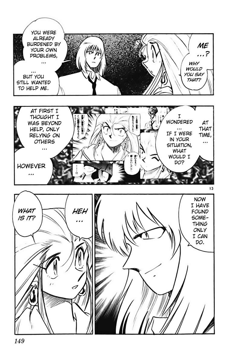 Ghost Sweeper Mikami Chapter 37.8 page 13 - Vol.37 Chapter 8: Report 8 - GS Mikami '78!! (Part Five)