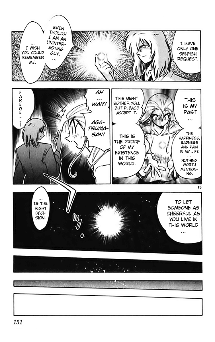 Ghost Sweeper Mikami Chapter 37.8 page 15 - Vol.37 Chapter 8: Report 8 - GS Mikami '78!! (Part Five)