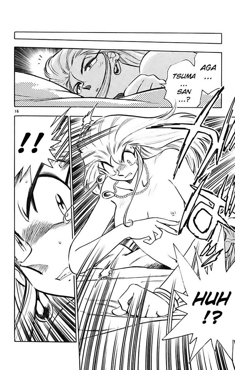 Ghost Sweeper Mikami Chapter 37.8 page 16 - Vol.37 Chapter 8: Report 8 - GS Mikami '78!! (Part Five)