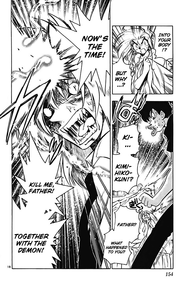 Ghost Sweeper Mikami Chapter 37.8 page 18 - Vol.37 Chapter 8: Report 8 - GS Mikami '78!! (Part Five)