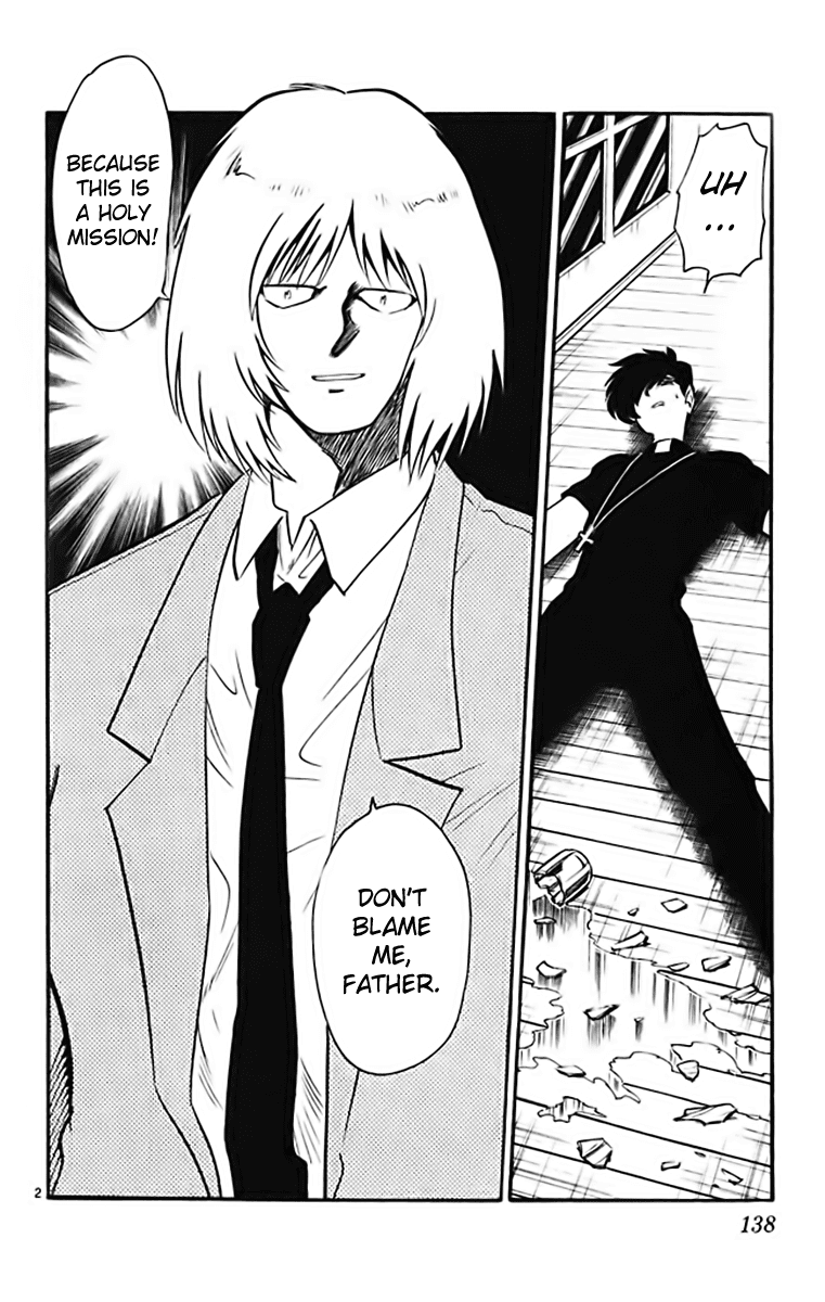 Ghost Sweeper Mikami Chapter 37.8 page 2 - Vol.37 Chapter 8: Report 8 - GS Mikami '78!! (Part Five)