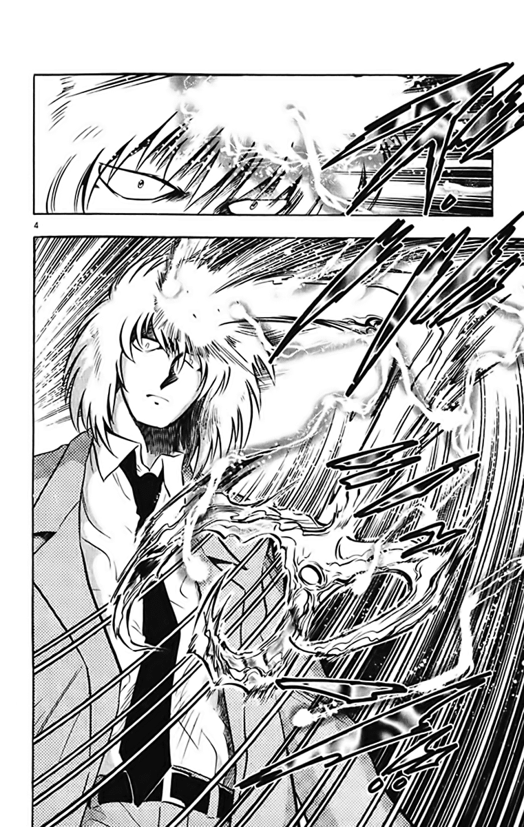 Ghost Sweeper Mikami Chapter 37.8 page 4 - Vol.37 Chapter 8: Report 8 - GS Mikami '78!! (Part Five)